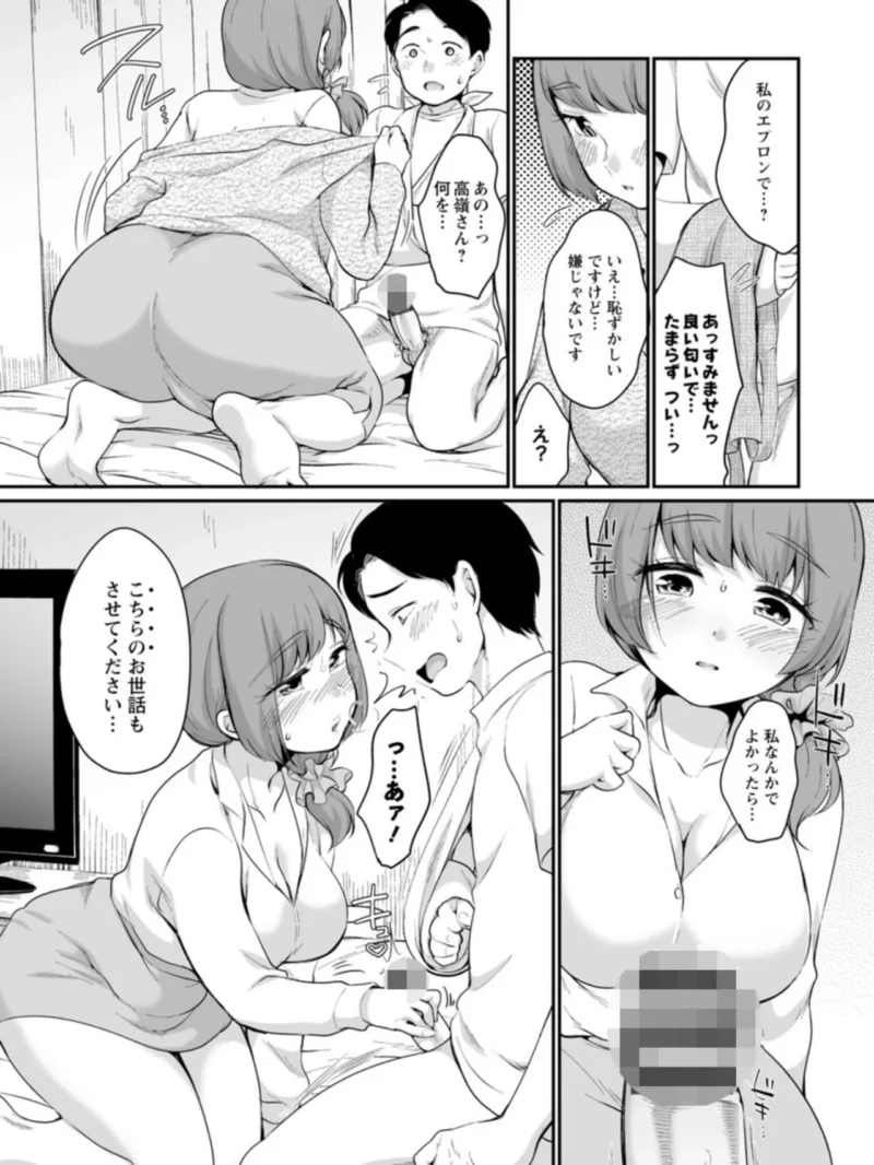 sample 11