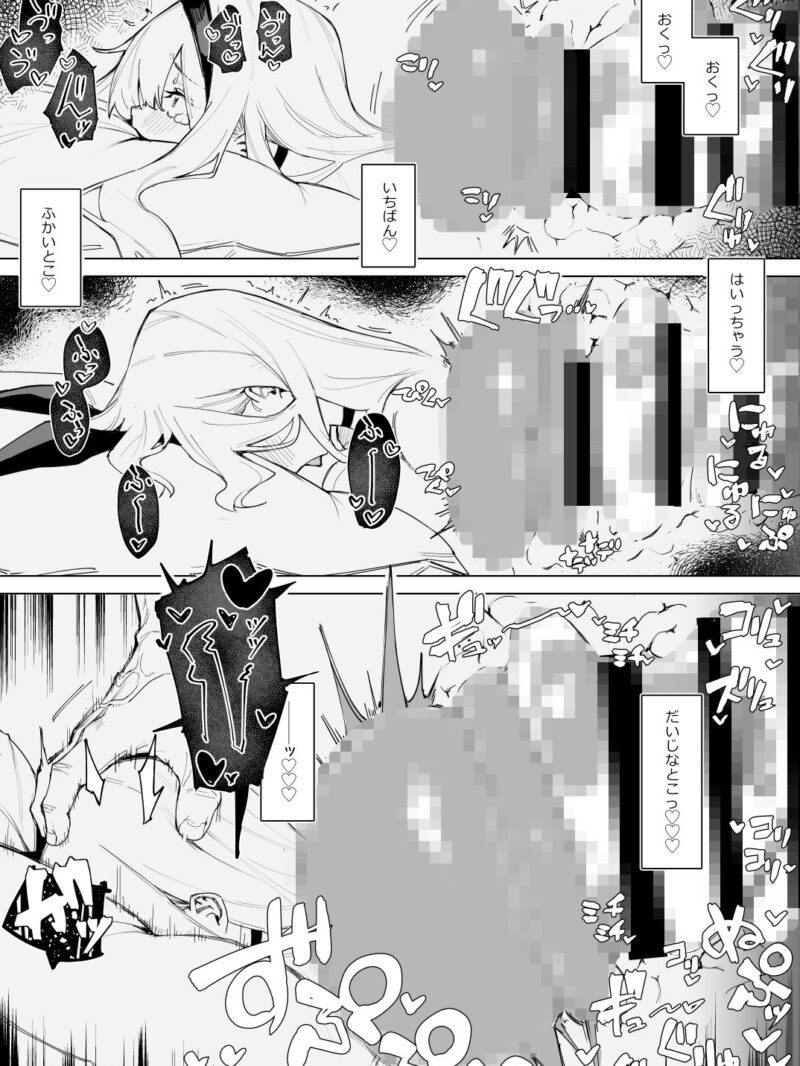 sample 11