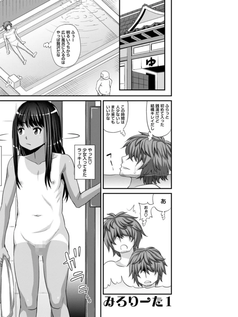sample 2