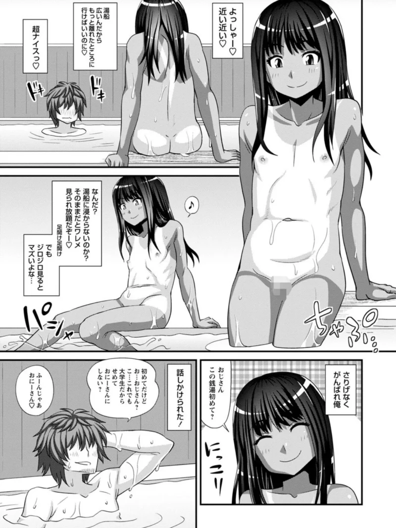 sample 4