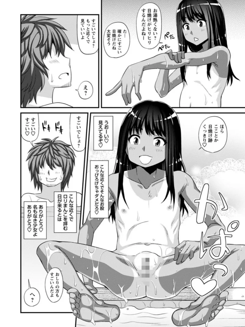 sample 5
