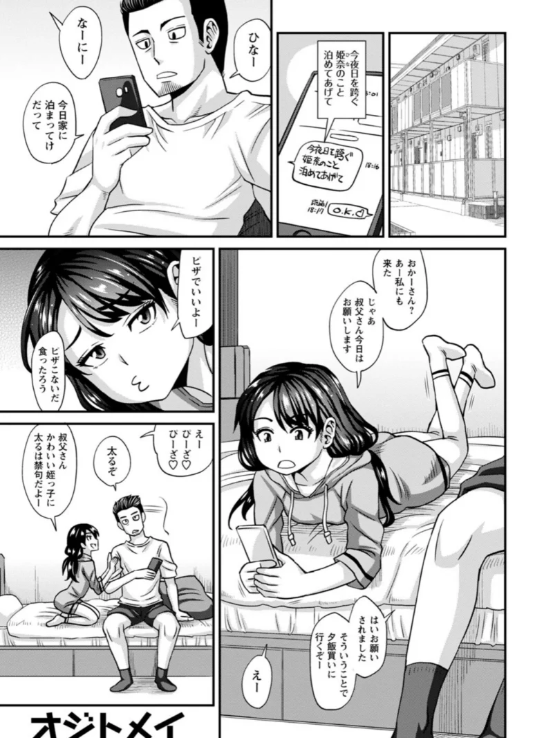 sample 10