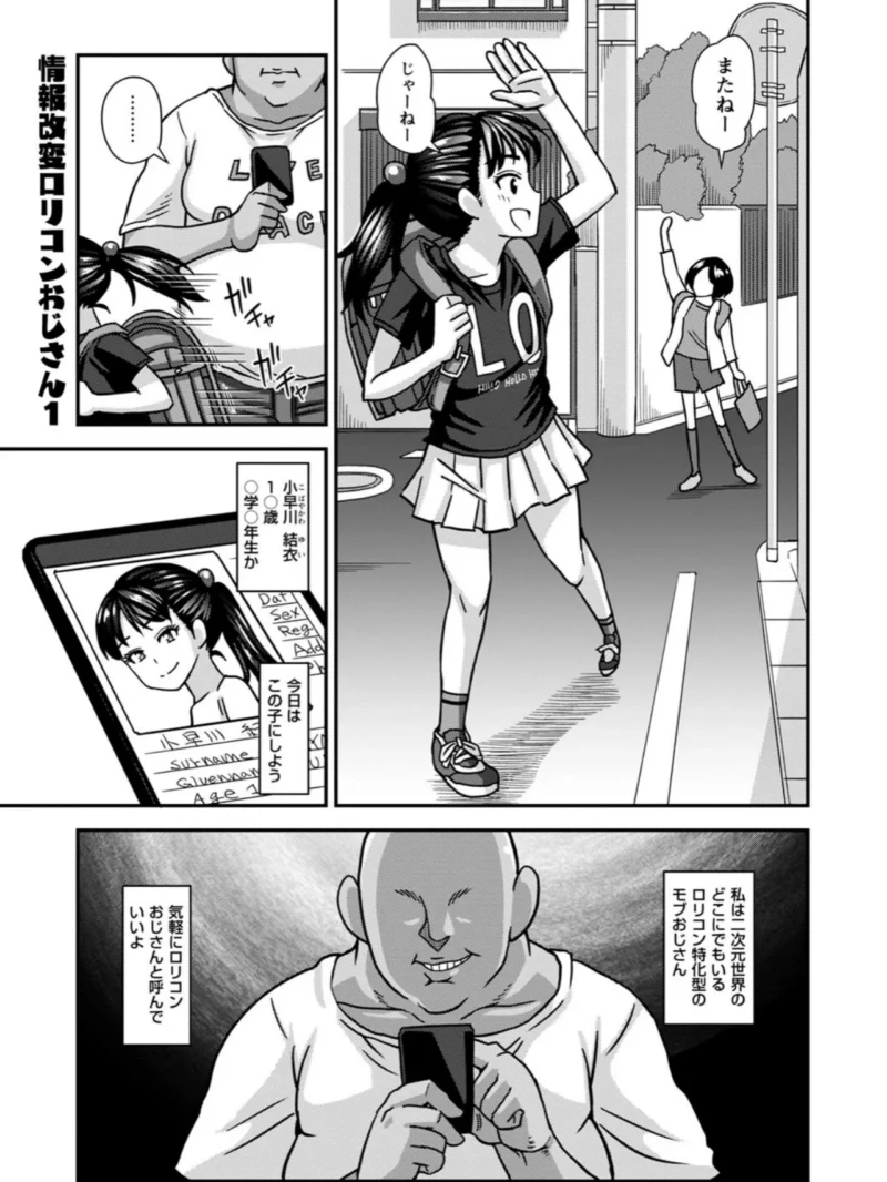 sample 14