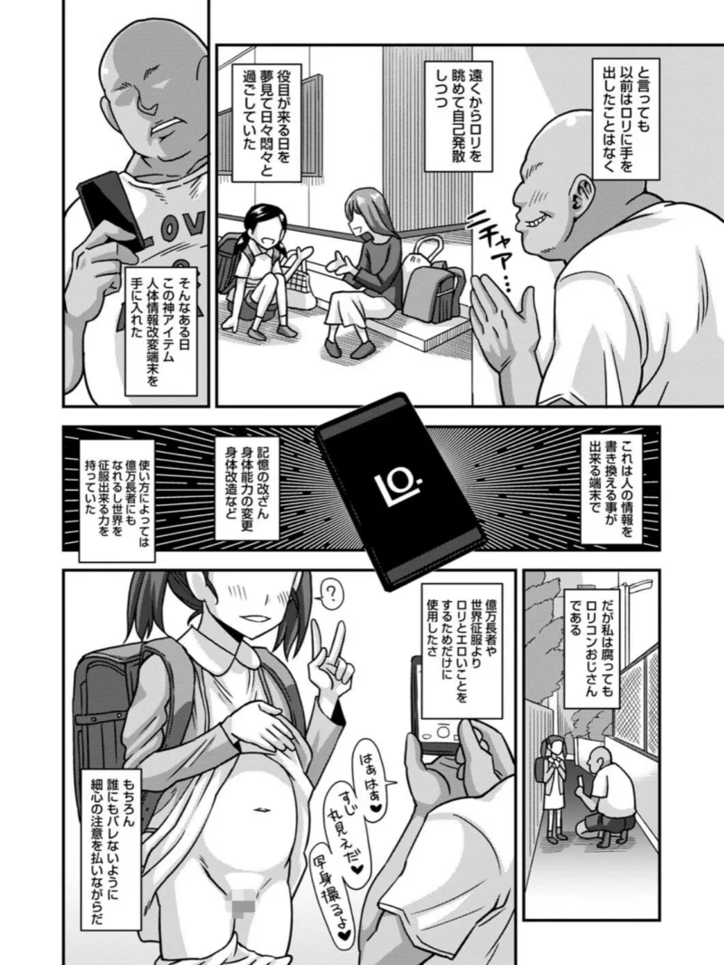 sample 15
