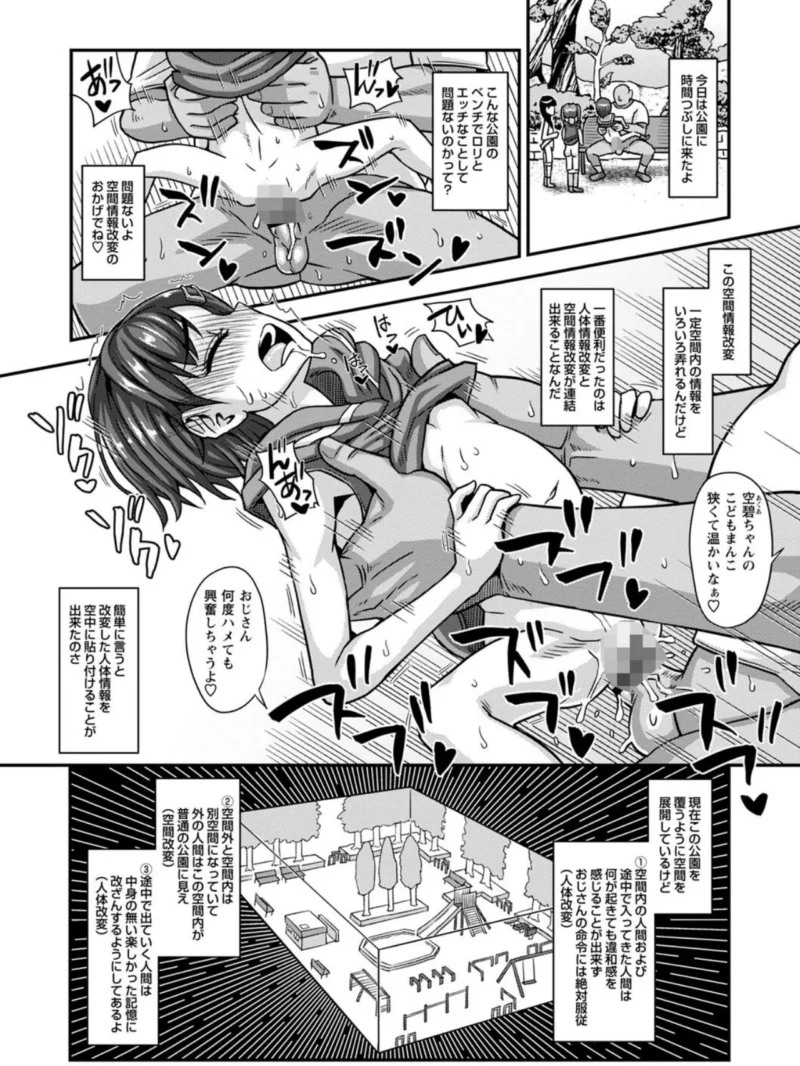 sample 23