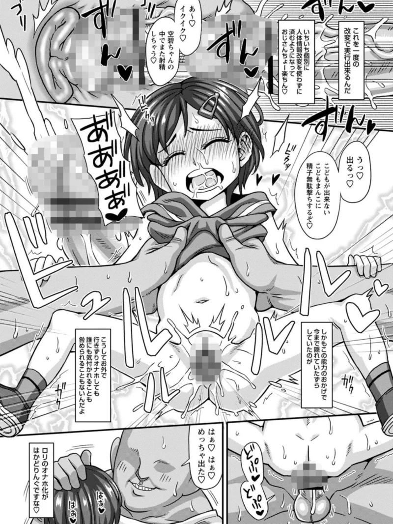 sample 24