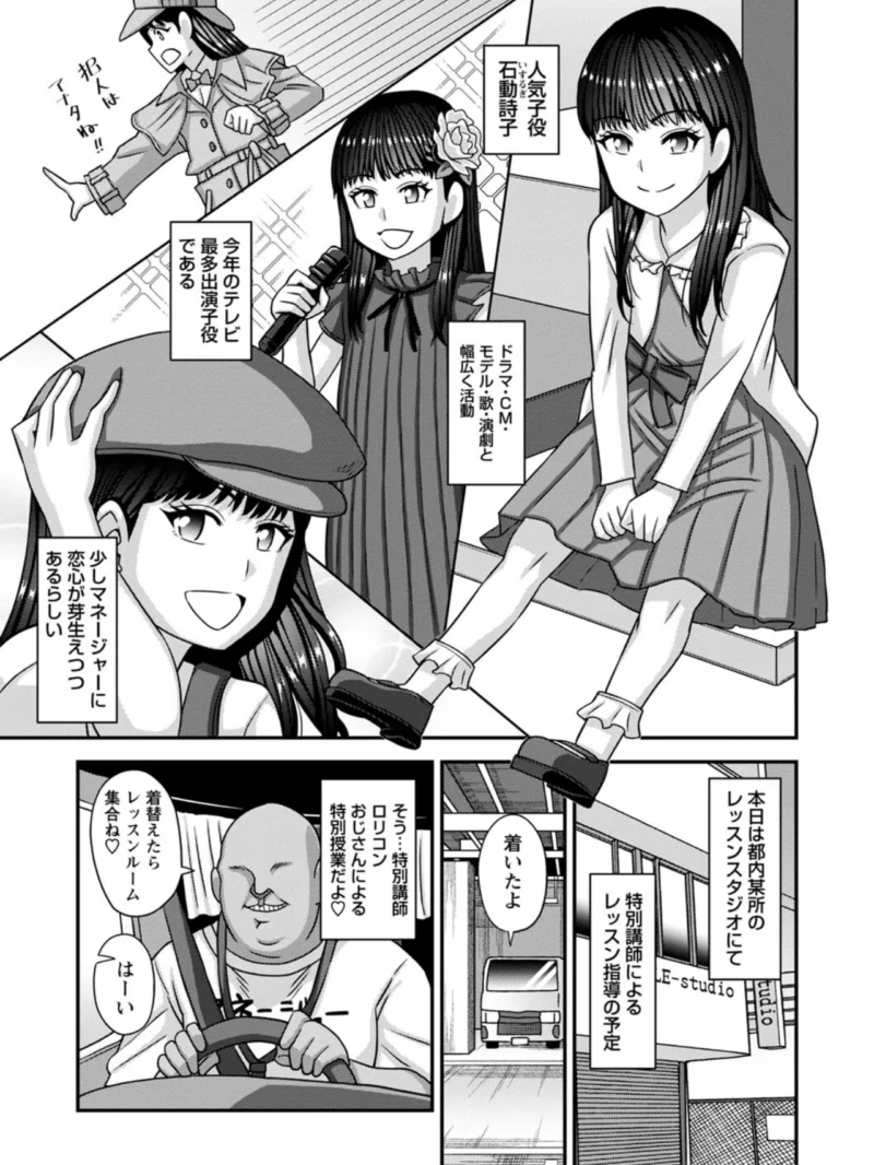 sample 32