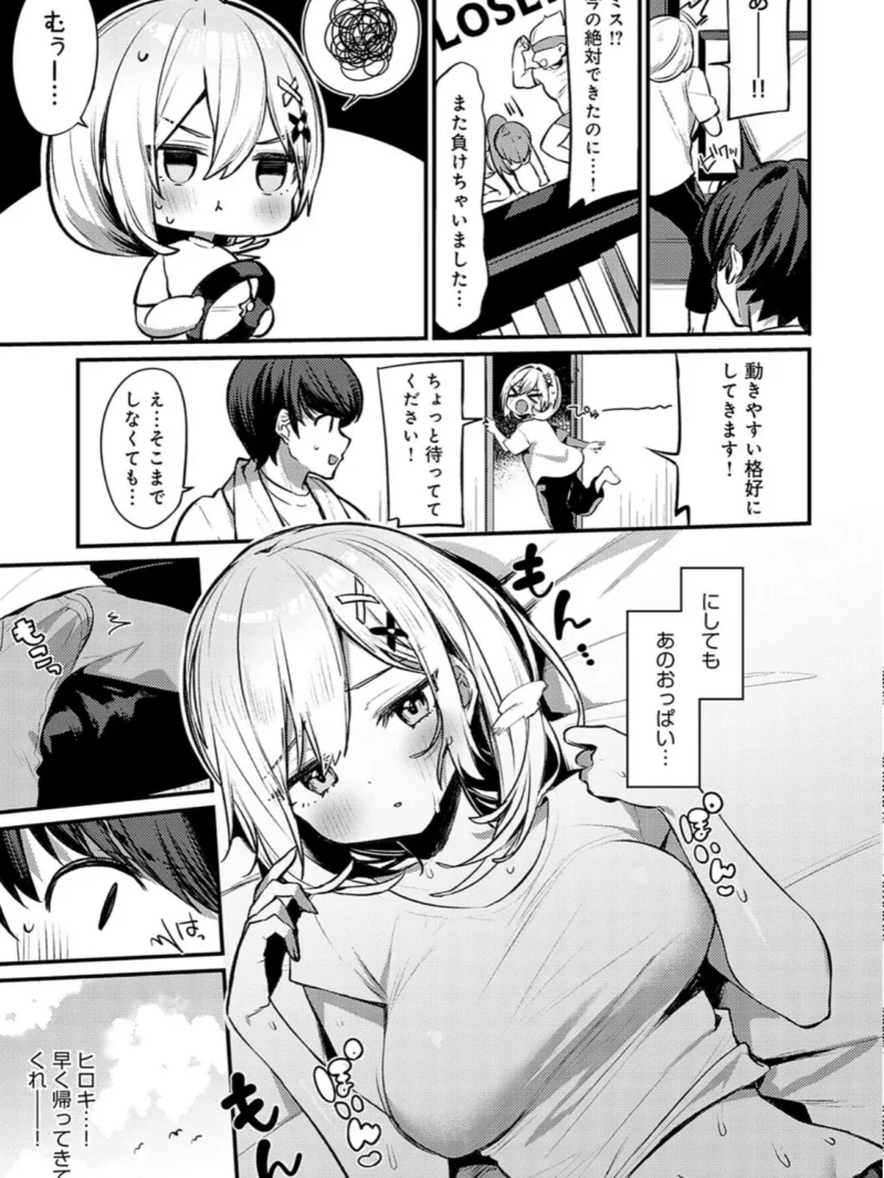 sample 4