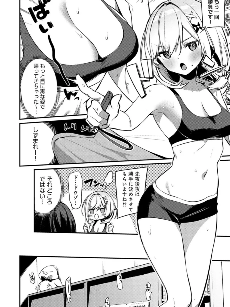 sample 5