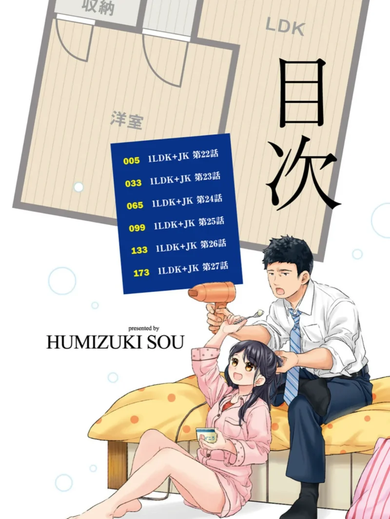 sample 4