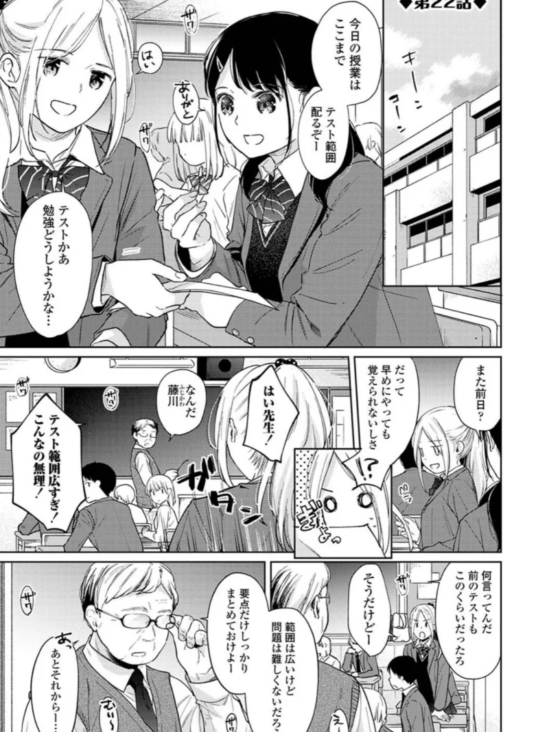 sample 5