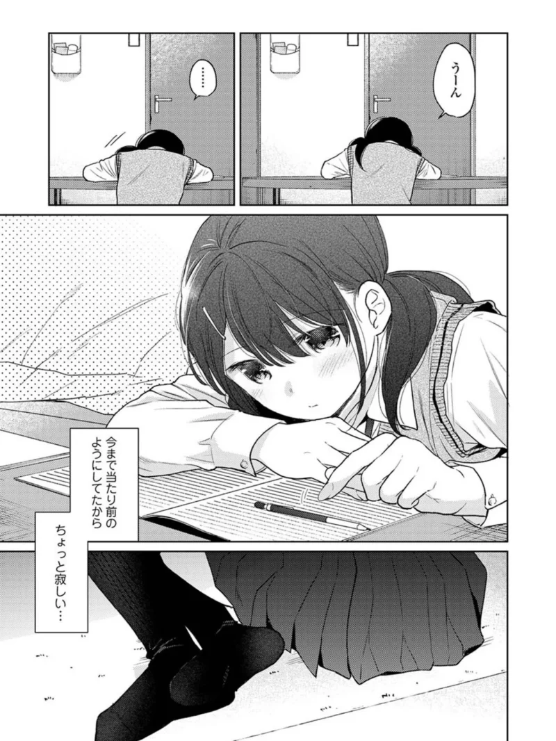 sample 15