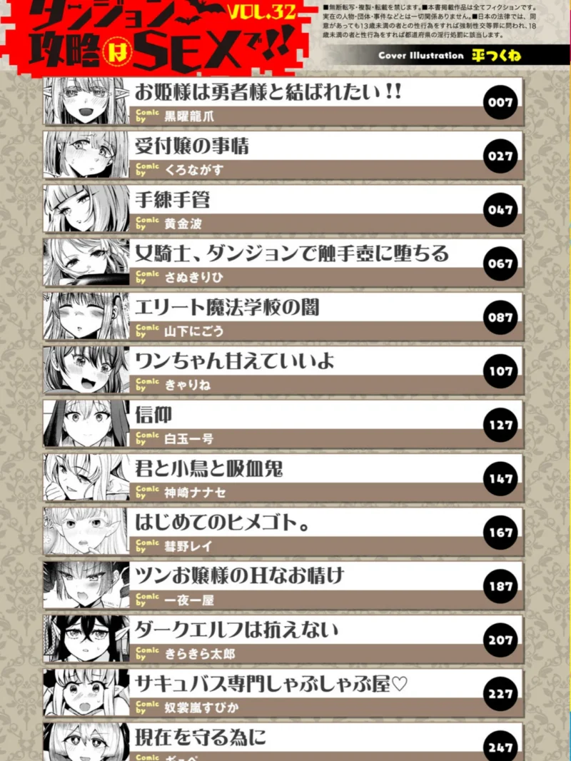 sample 3