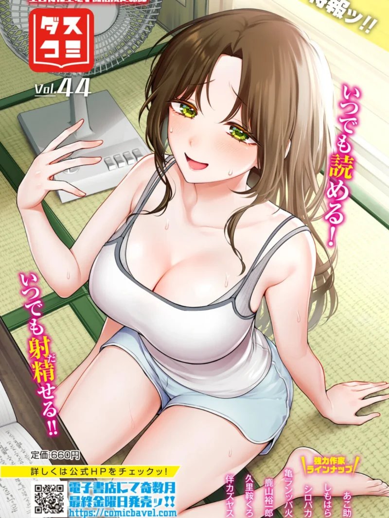 sample 5