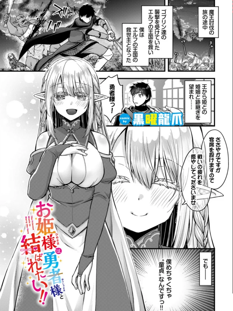 sample 7