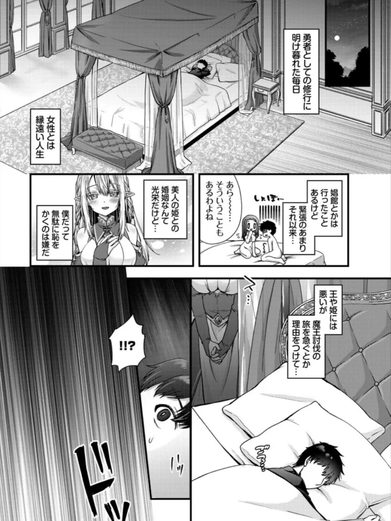 sample 8
