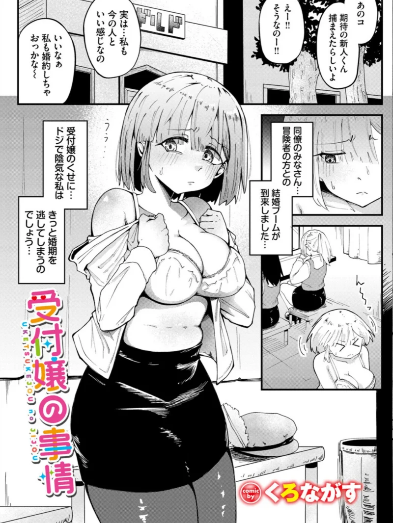 sample 11