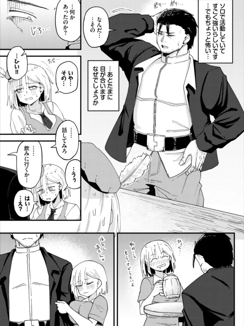 sample 13