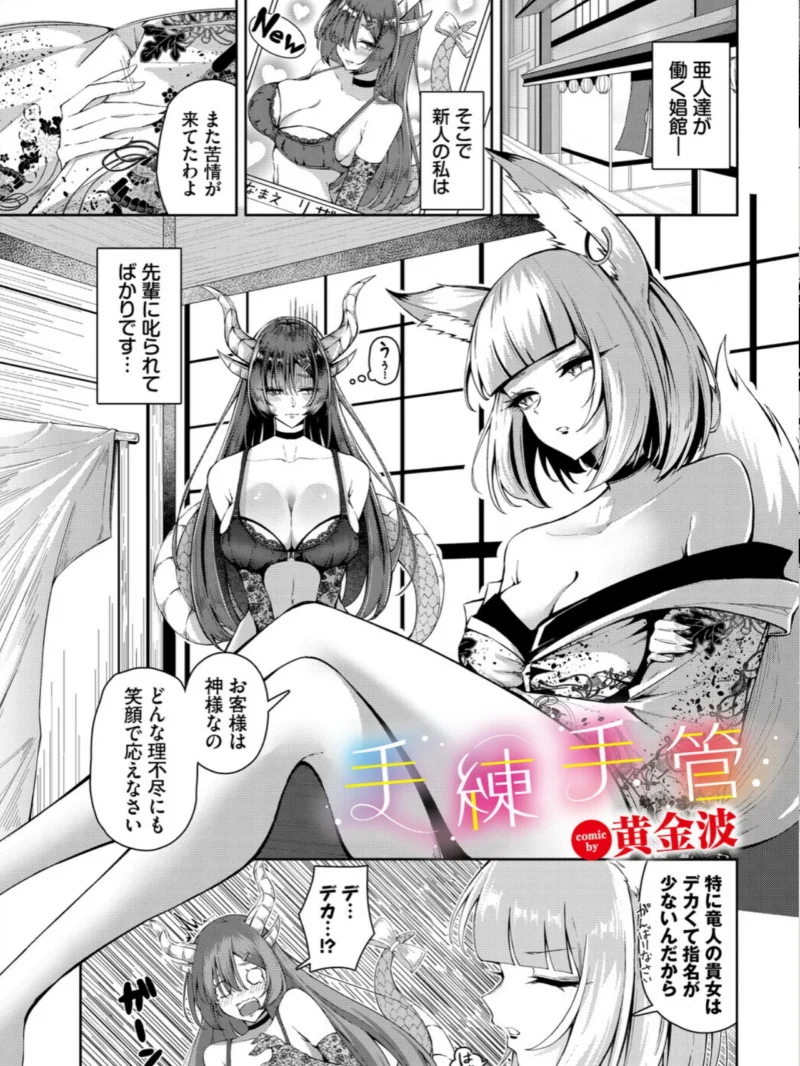 sample 15