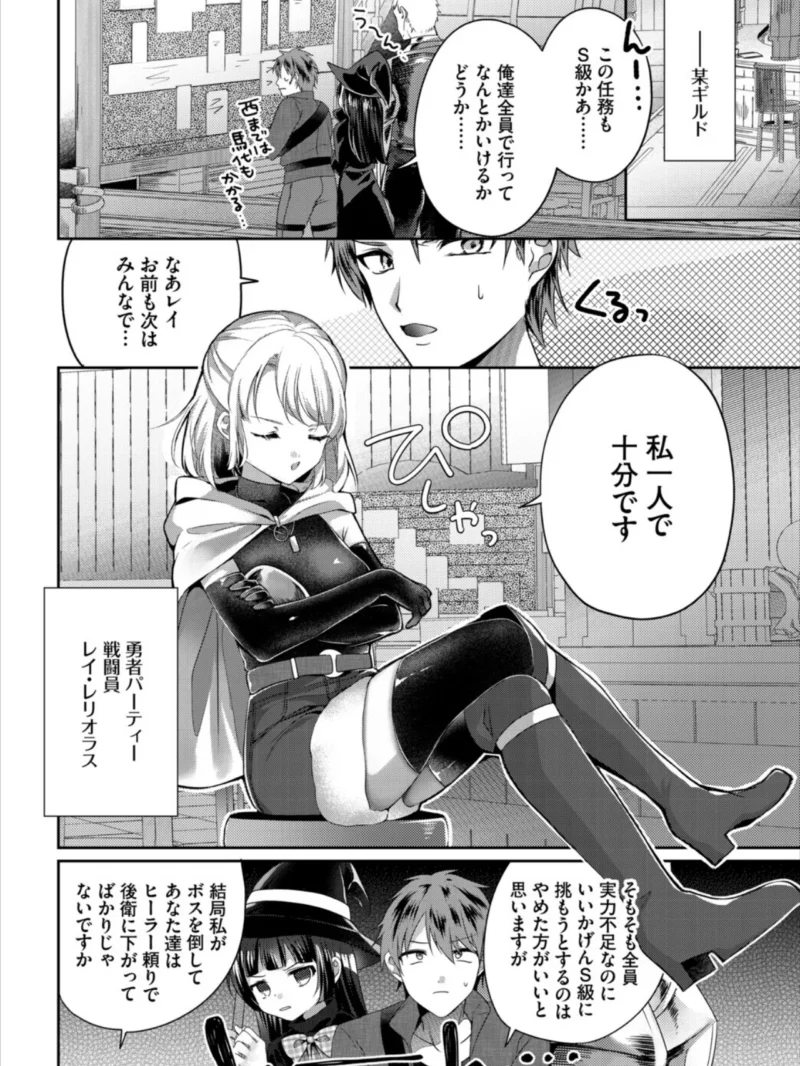 sample 20