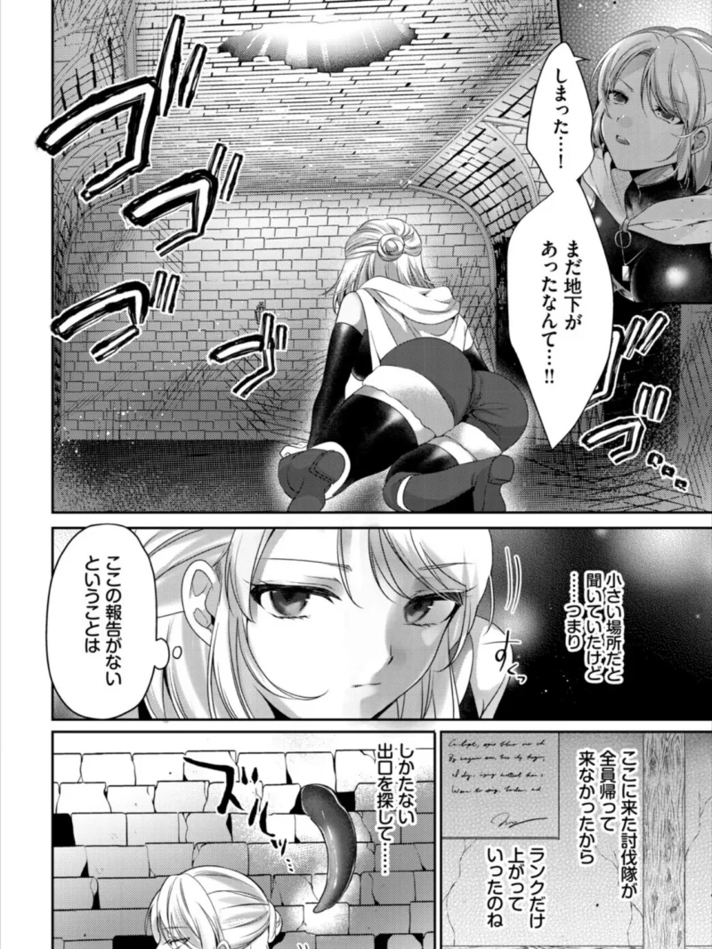 sample 22