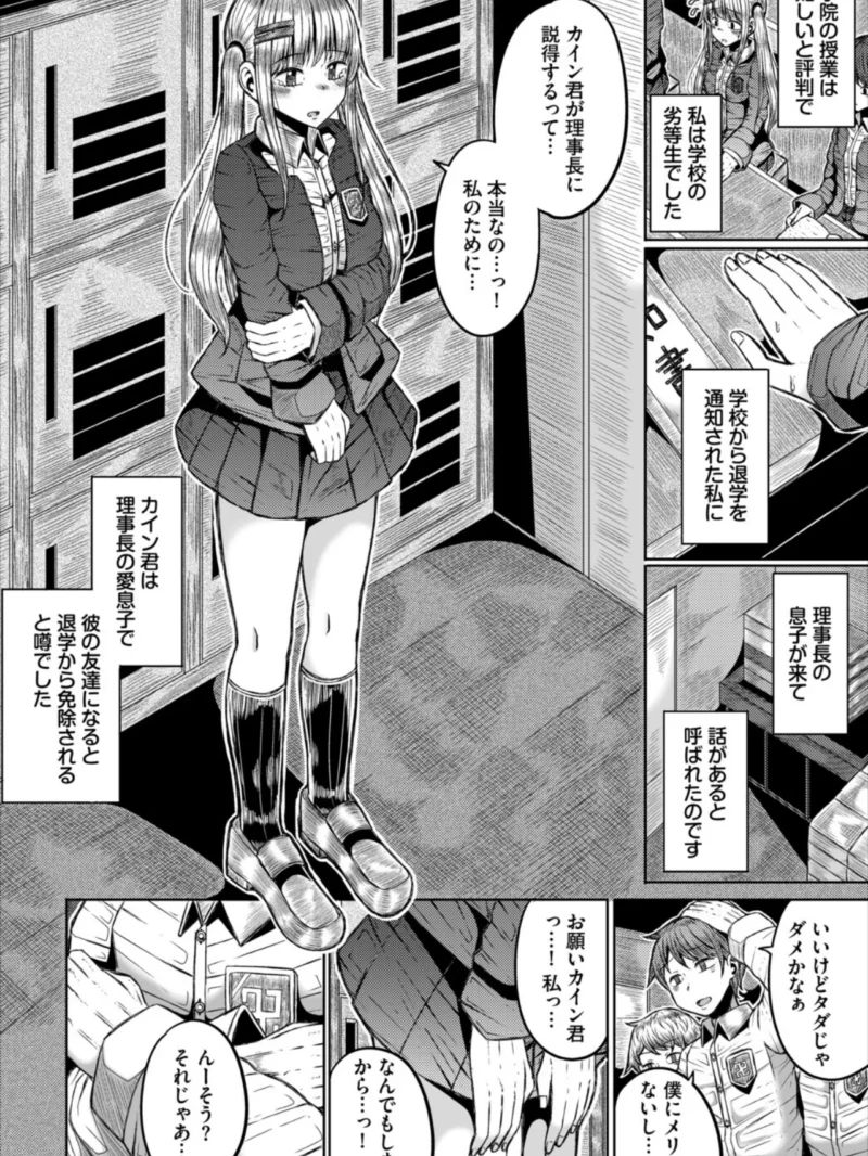 sample 24