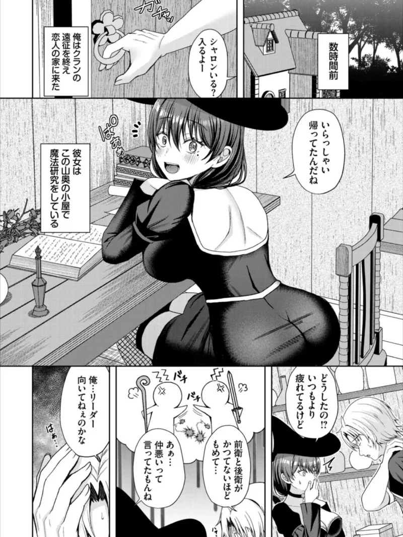 sample 28