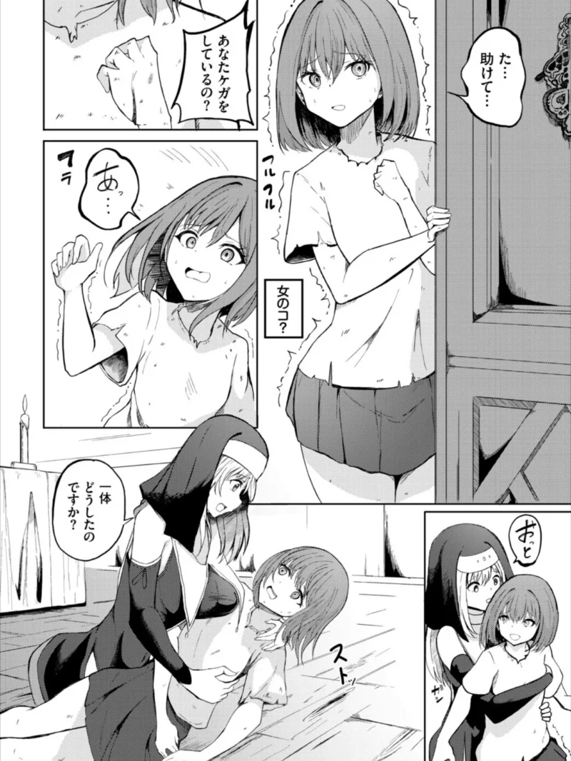 sample 32