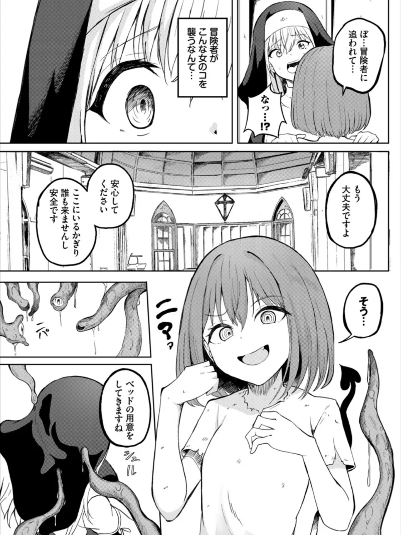 sample 33