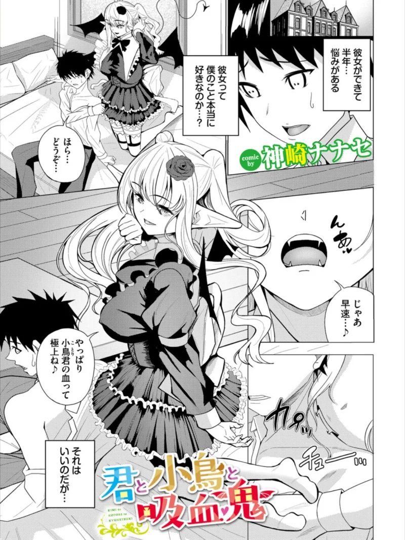 sample 35