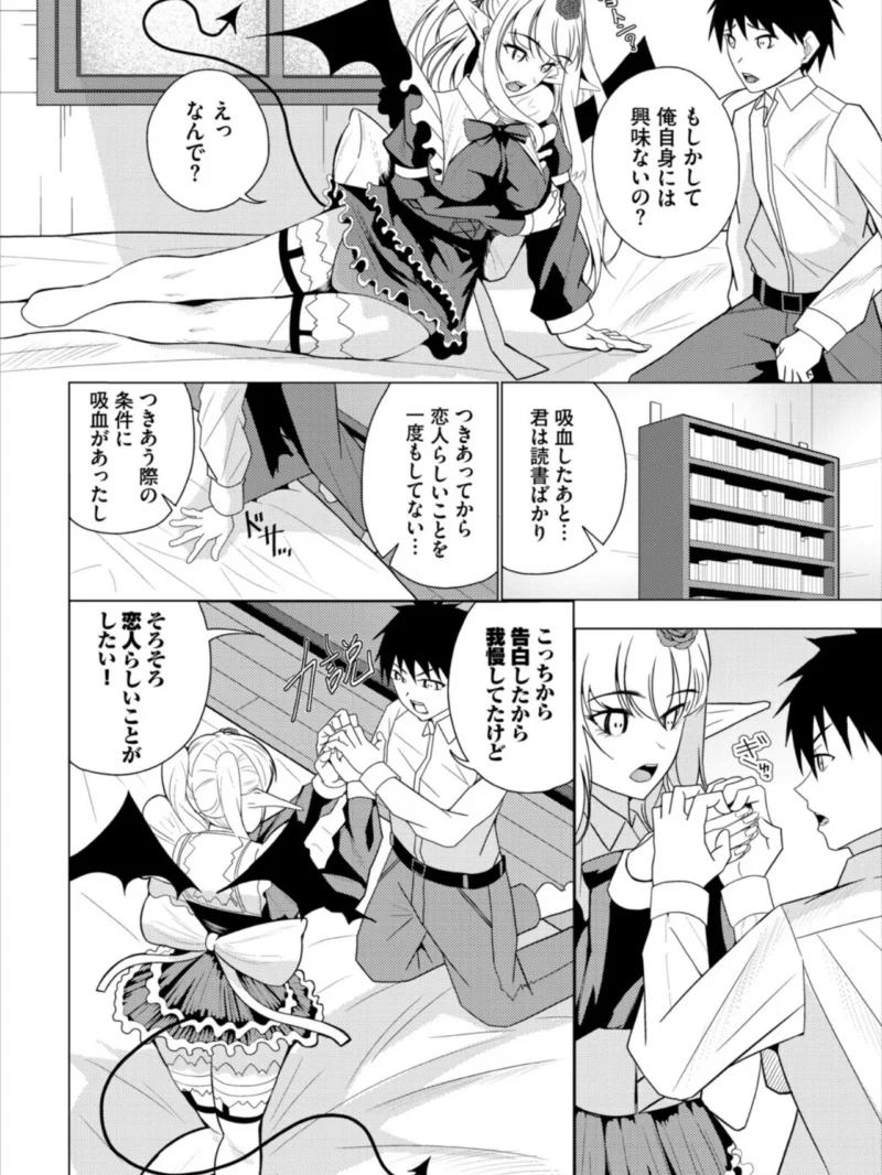 sample 36