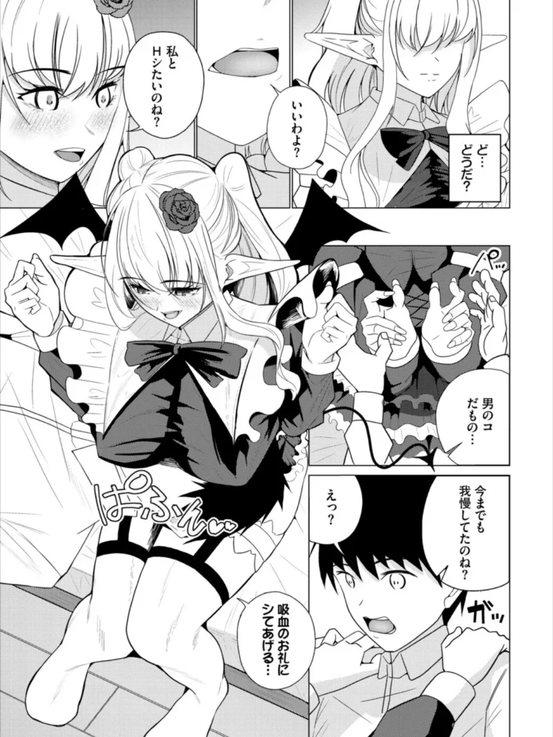 sample 37