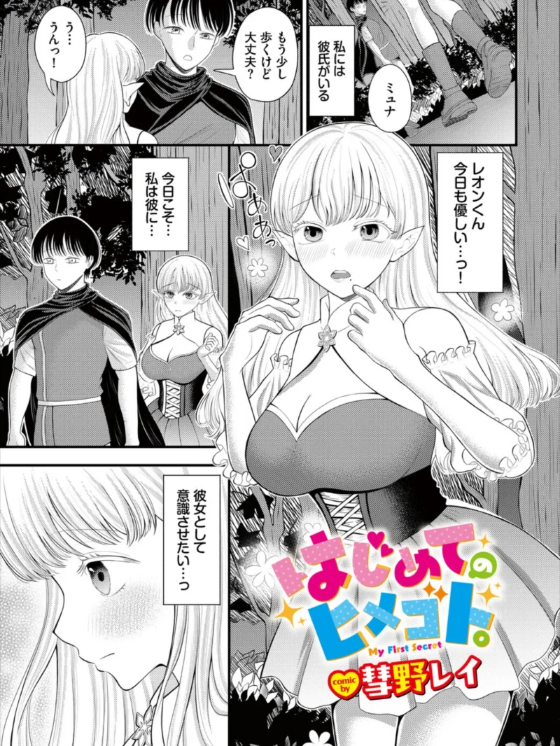 sample 39