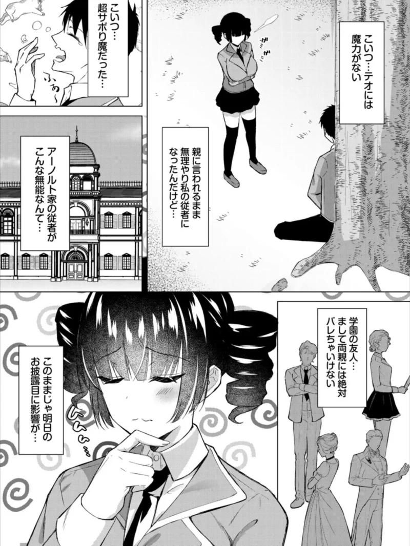 sample 44
