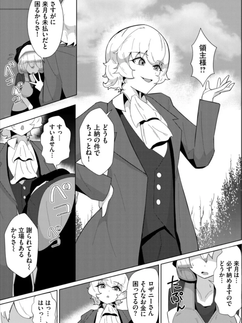 sample 56