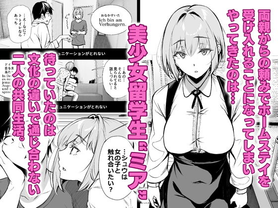 sample 2