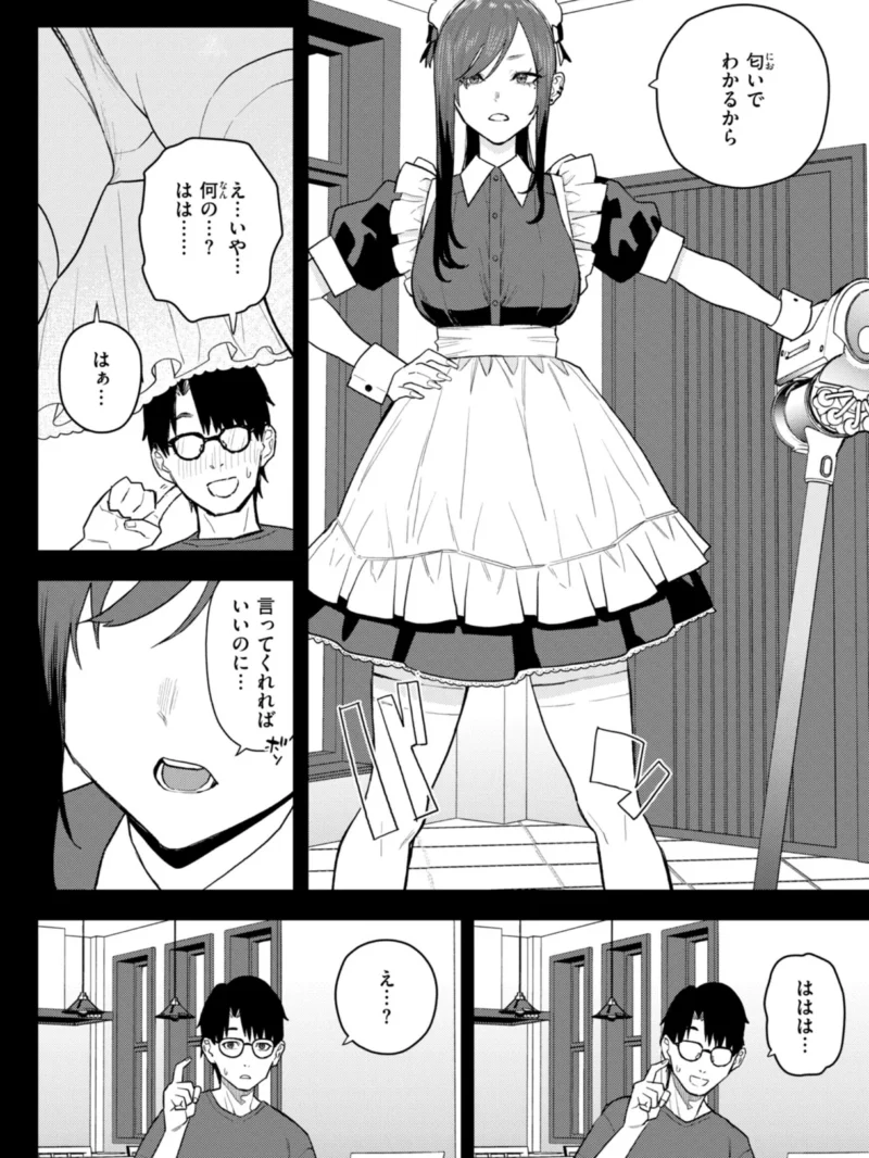 sample 6