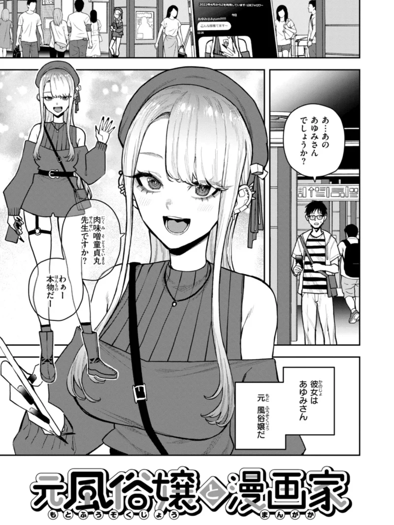 sample 11