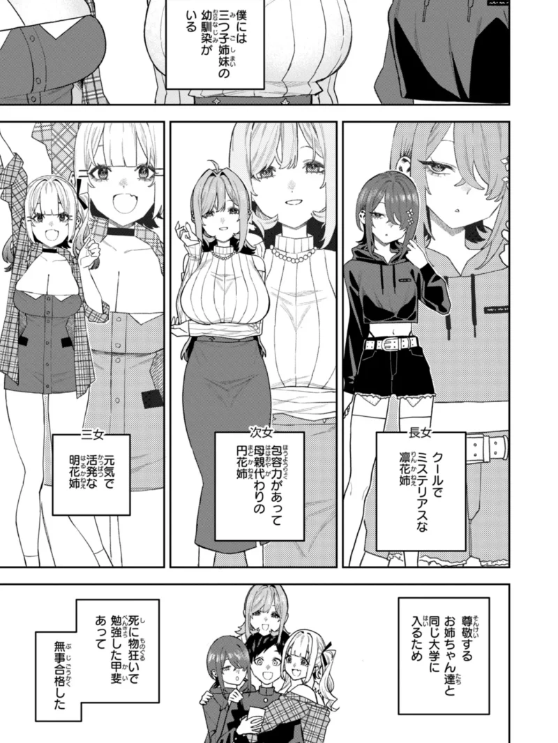 sample 35