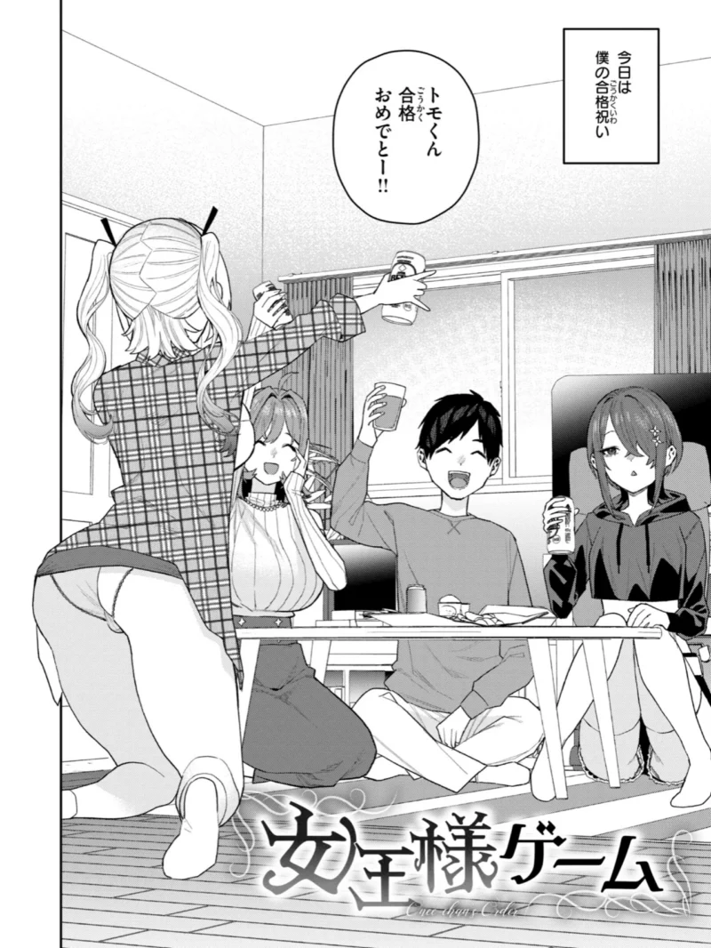 sample 36