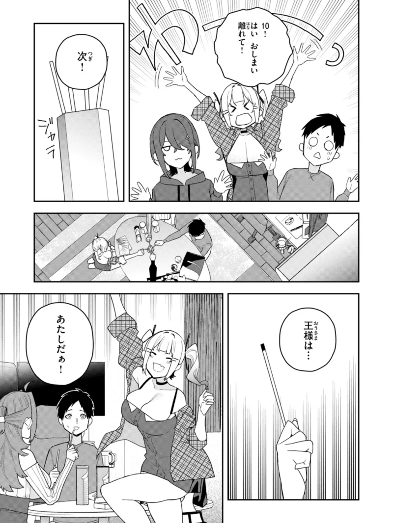 sample 41