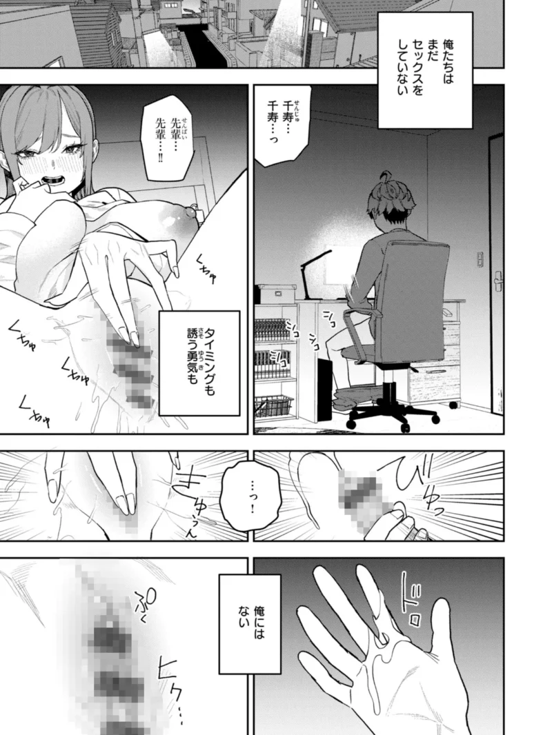 sample 47