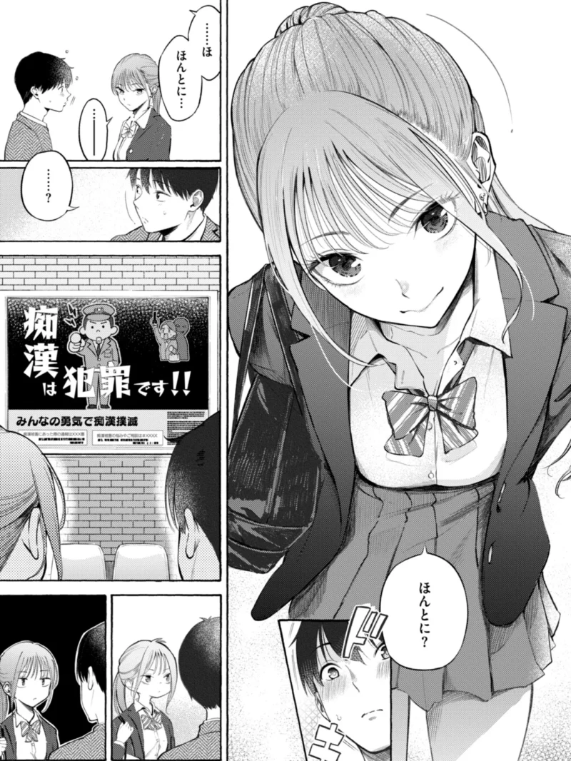 sample 5
