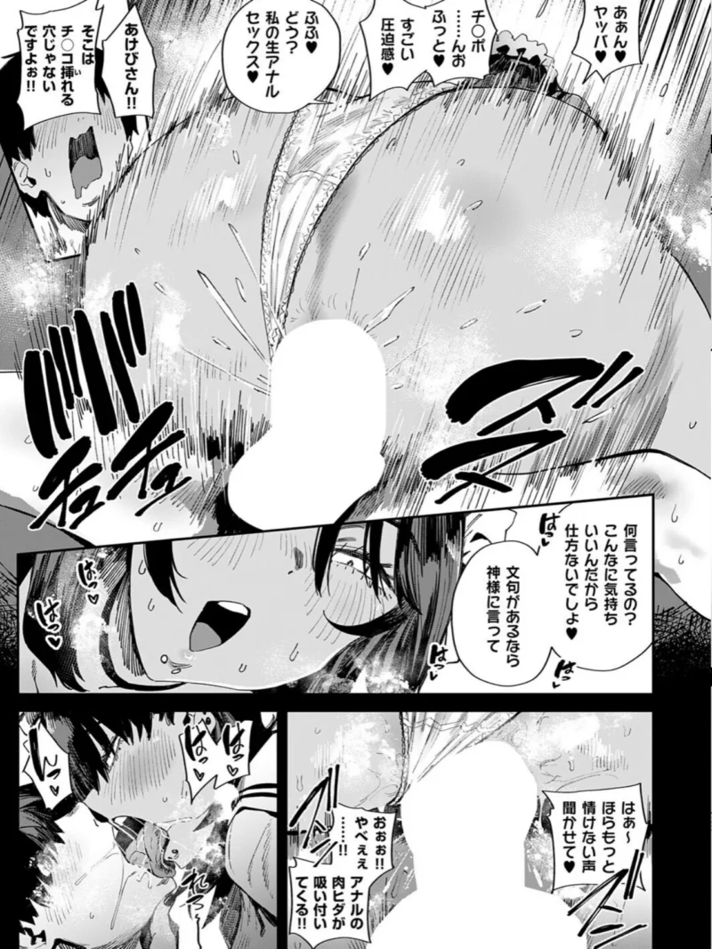 sample 8