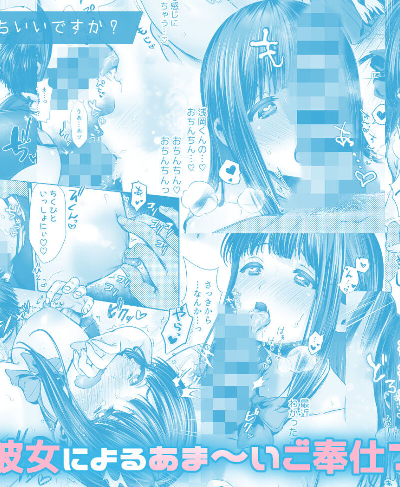 sample 2