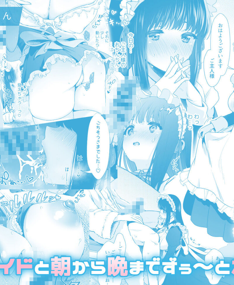 sample 9