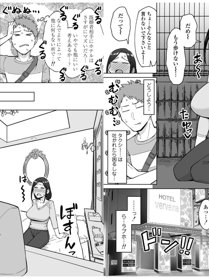sample 5