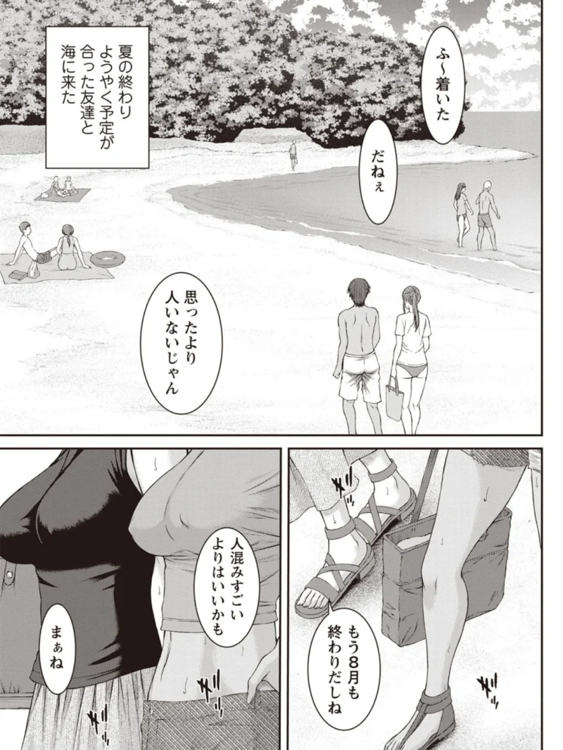 sample 6