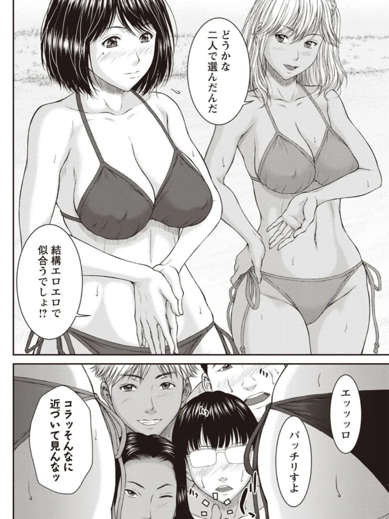 sample 8