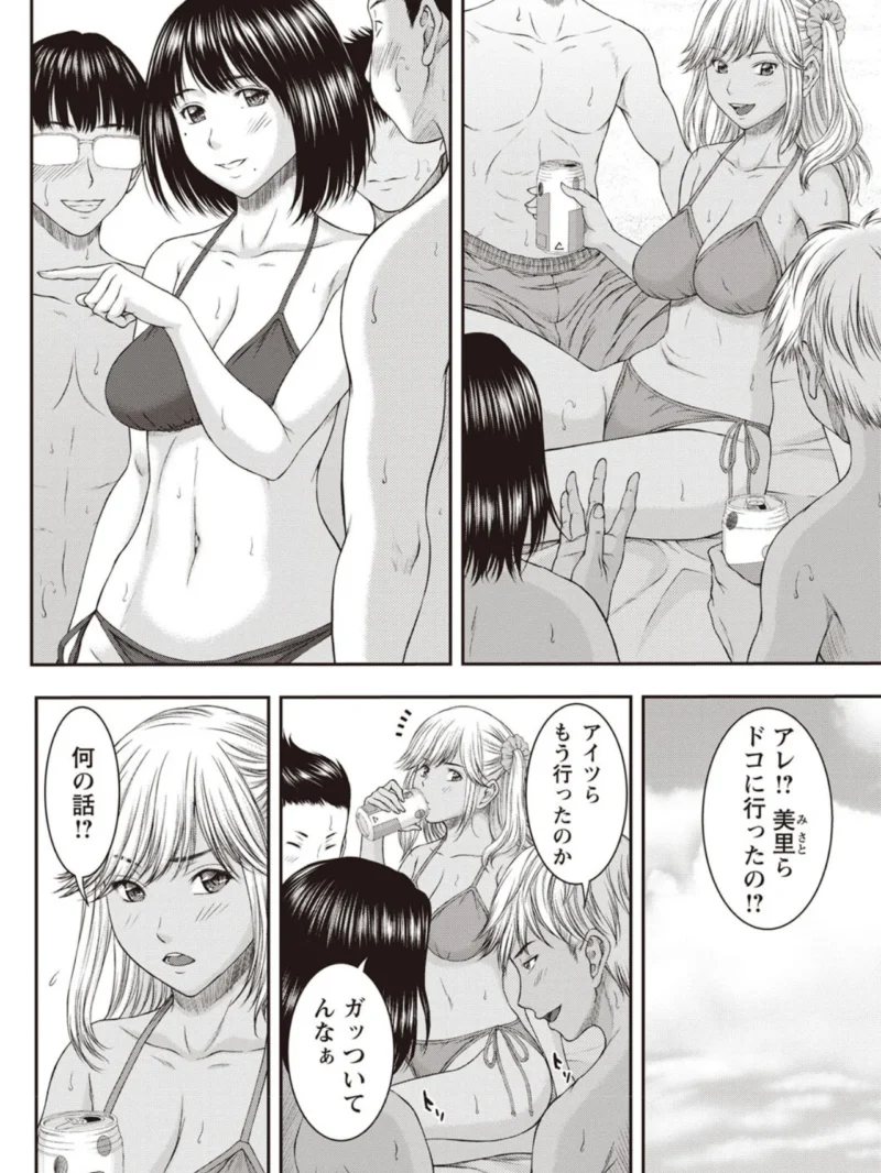 sample 10